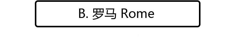 希腊风光和土耳其文明在这里都能找到!这个欧洲小国安利给你~