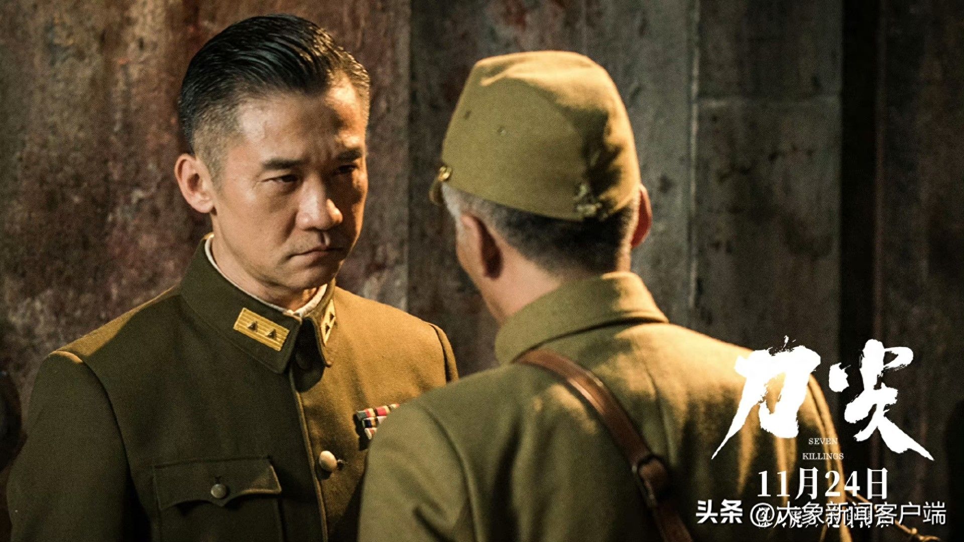 維新史料編纂會講演速記録1〜3 維新史料編纂會講演速記録1〜3