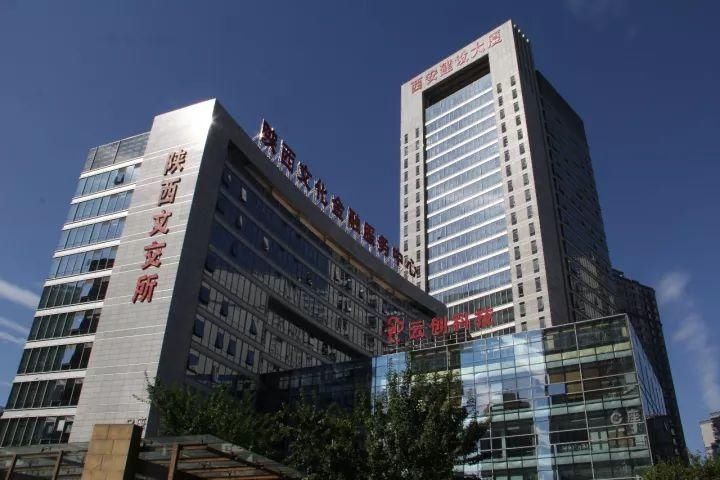 云创科技总经理金岩谈西安的用科技化手段提