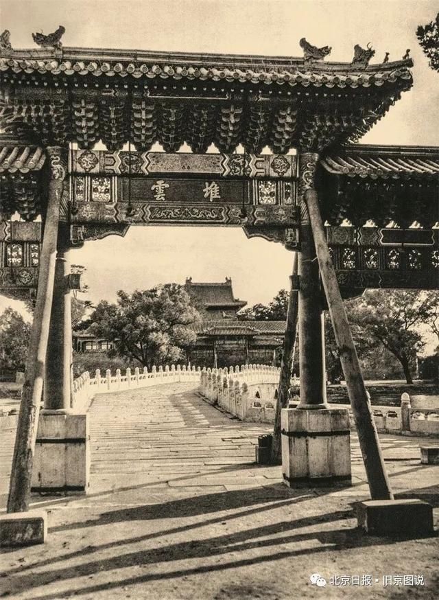 他为北京拍下66张美图，却死在日军集中营