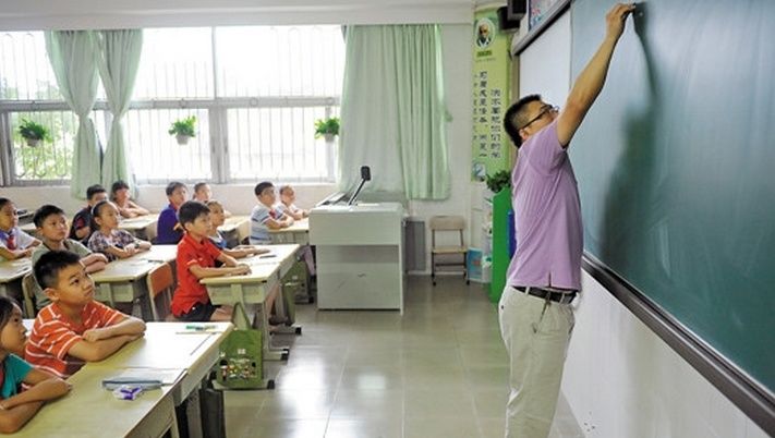 暑期将至,汕头市教育局发布有偿补课禁令