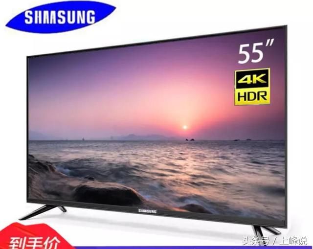 拼多多拼的是寂寞,便宜货暗藏陷阱,小心买到山