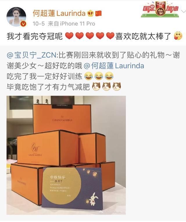 与何超莲是闺蜜,与贝嫂是朋友,名媛余晚晚的生活有多奢侈?