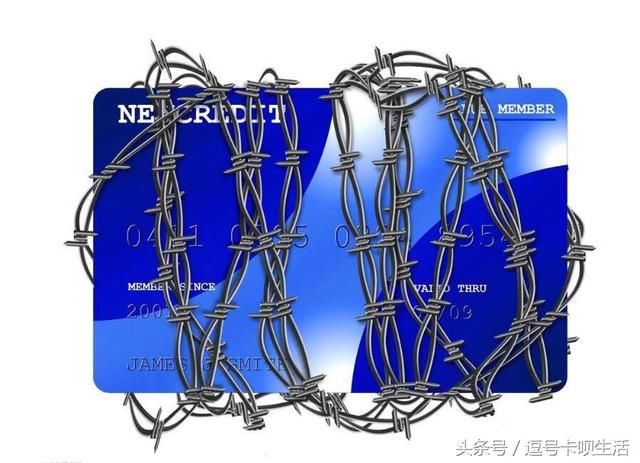 探坑，信用卡的这4种费，你是不是被迫交纳过？