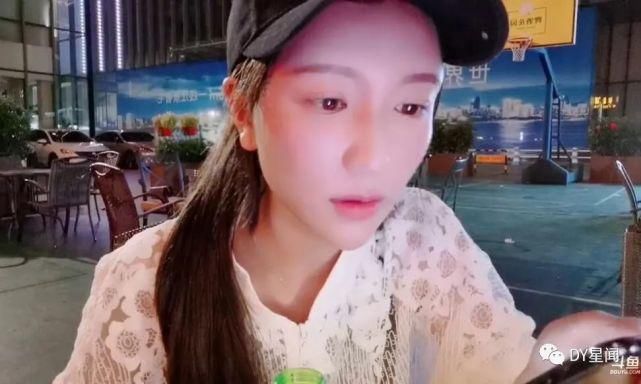 八卦｜3000一次来吗？刘小七在线抗压，宣读后台私信心态炸裂！