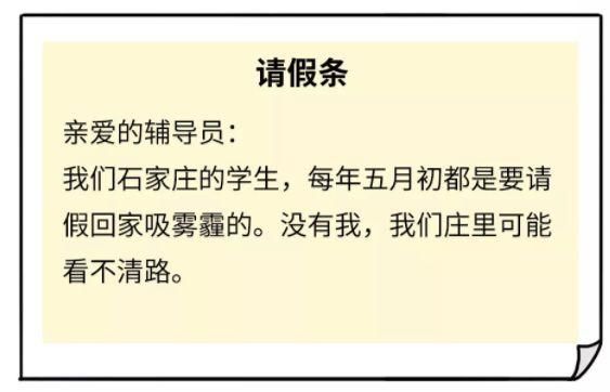 t01bb0681da80add160.jpg