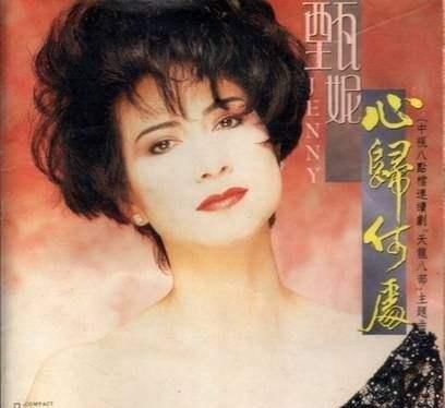 不输邓丽君,老公英年早逝,4年后用冷冻精子生