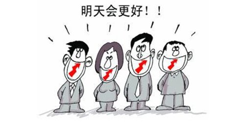 柳沁雯6.14黄金加息尘埃落定，日内黄金操作建议及空单解套