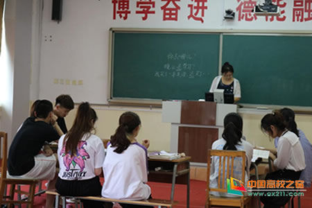 2018年国际汉语教学能力考试在山东科技职业