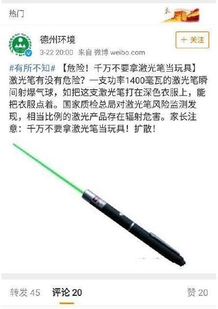 t01bb4516dc76cae53f.jpg