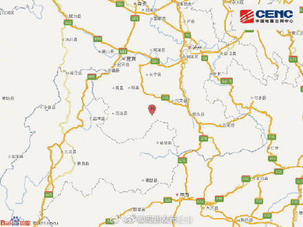 兴文县哪里地震