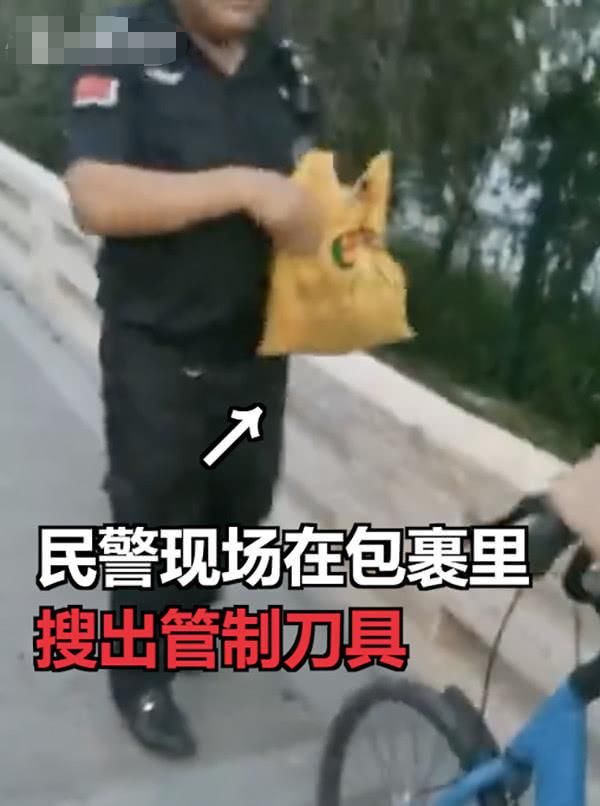 深圳凤凰嫌疑犯骑小鸣单车,怒甩数千名警察和直升飞机于百米外!