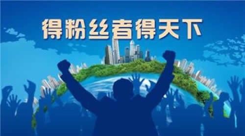 微商引流最有效的方法,7天加满5000人