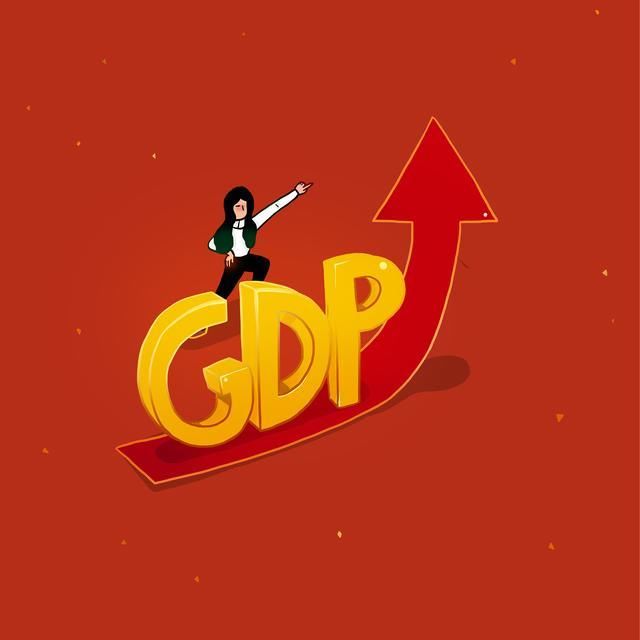 2018年虽赶超失败,但广东GDP差韩国已不足1