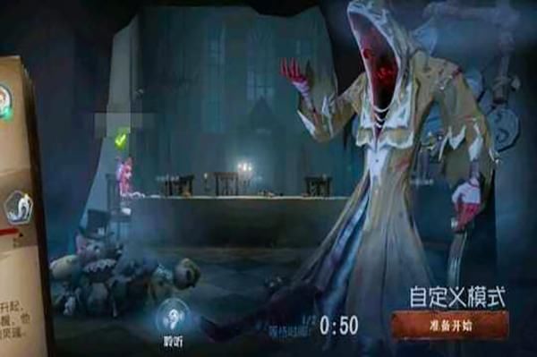 第五人格:冒险家手中的书籍轻易被截获,原来被