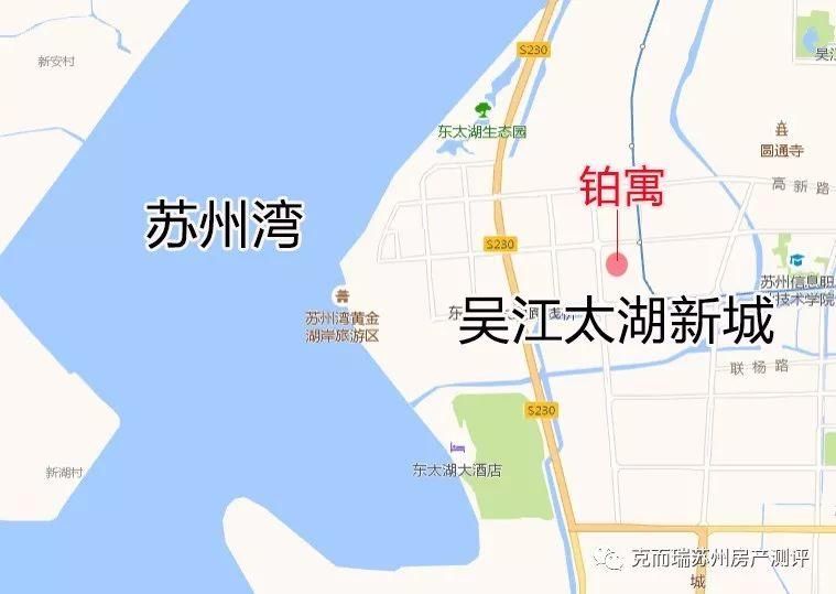 刚亮相就被锁定!太湖新城这个地铁口公寓缘何如此火爆?