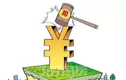 颍东4幅地块将拍卖！世纪金源或入主颍东？