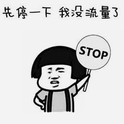 相亲时男生说了这句话后，妹子立马“炸”了!