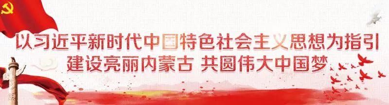 中国地级市100强出炉！包头排名全国第……转起来为家乡点赞！