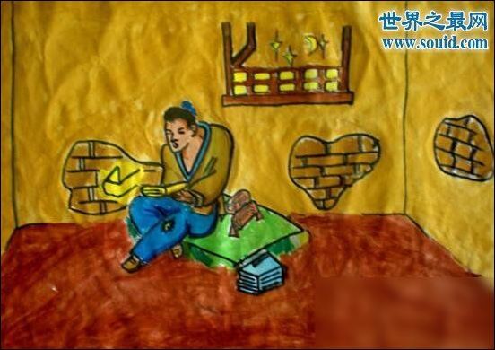 凿壁借光的主人公是谁,匡衡凿壁借光的故事