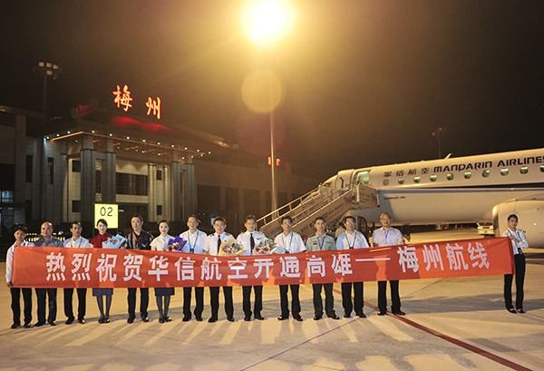 梅县机场新增至高雄航线 小编告诉你如何玩转高雄