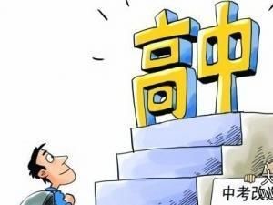 中考前一天,明霞给学生关于语文的嘱咐