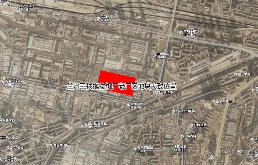 中海地产进军兰州七里河 17.59亿竞得兰石集团109亩地