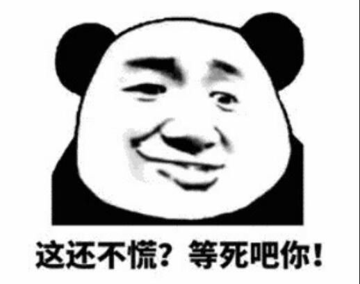 这些应该是史上凉的最快的游戏？Bug无法修复，连钱都充不进去！