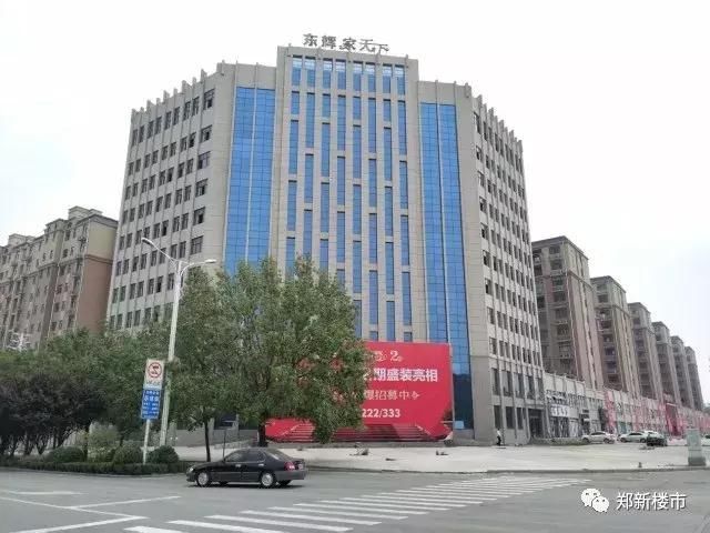 原阳有这么多烂尾楼，买房一定要避开