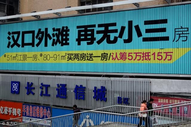 掌握暴利思维：至少年入50万，靠这个就行了，偷偷赚钱吧！