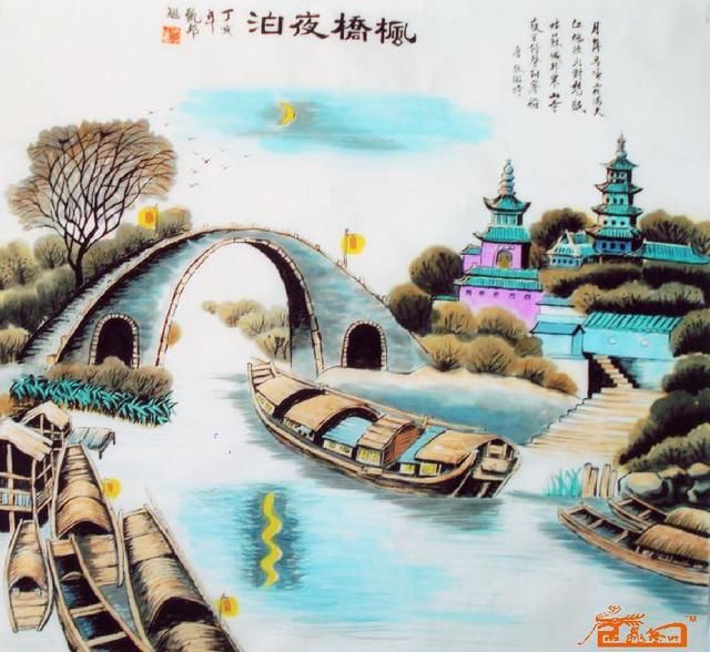 江枫渔火对愁眠猜四字成语_江枫渔火对愁眠图片