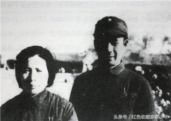 邓六金手迹,老红军,丈夫是曾山,子女中有一位正