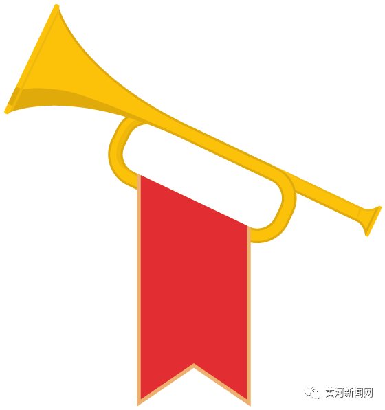 二青会会徽、吉祥物和主题口号在太原发布