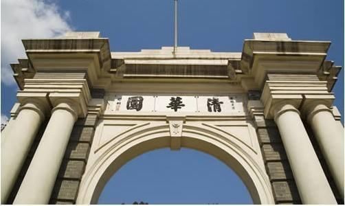 从一所普通大学考研到清华北大有多难?很多人