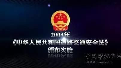 摩托车上高速到底各地是怎么规定的？