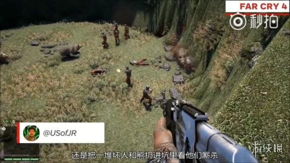 IGN评《孤岛惊魂5》地图编辑器 功能强大可任务制作