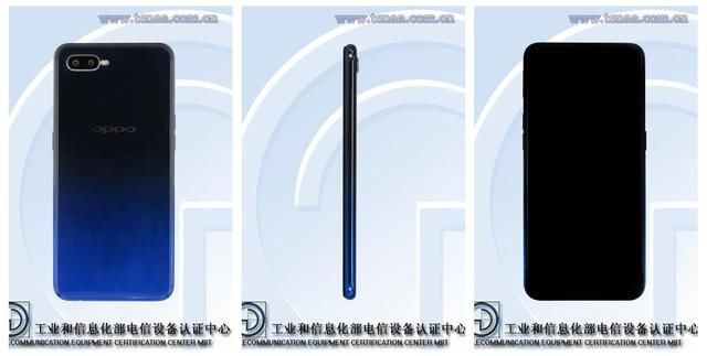 OPPO R17即将来袭,COP封装技术+3D结构光