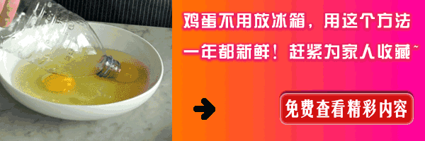 6月喜鹊报大喜，3大生肖惹不起，桃花旺，横财多，添贵子，万业兴