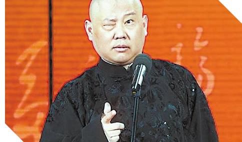 《相声有新人》又有德云社演员?为什么?图片