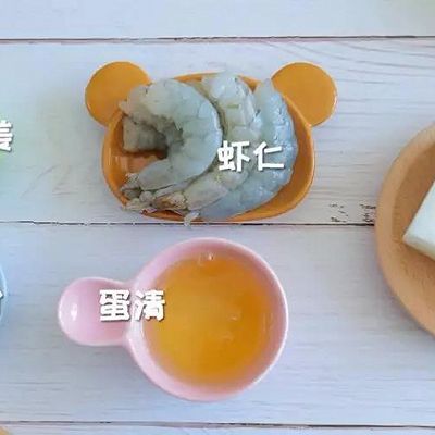 冬瓜虾滑糕 宝宝辅食食谱