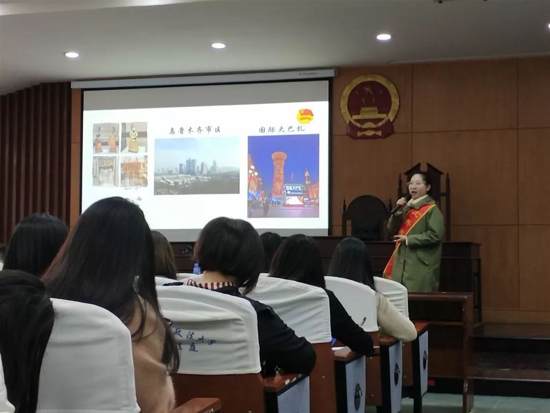 新闻 | 2019年大学生志愿服务西部计划服务新疆