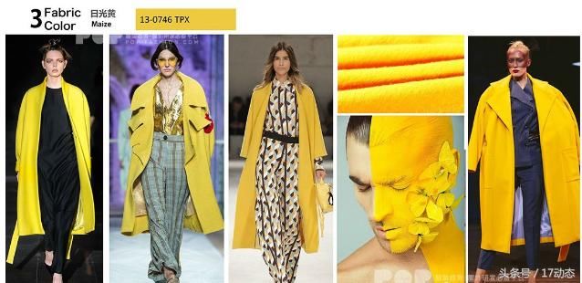 《韩国时装周》2019年秋冬女装大衣面料色彩