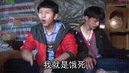 北京地铁19号支线线路