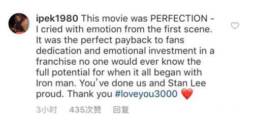 钢铁侠发文致谢爱你3000次 200万网友点赞