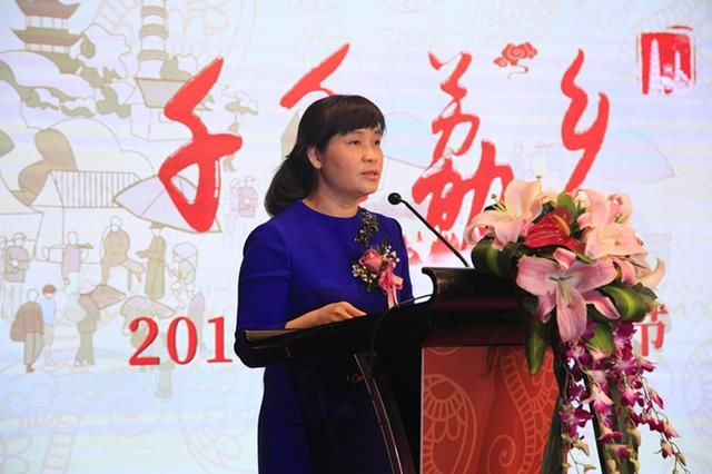 千年荔乡2018高州荔枝文化节新闻发布会在广