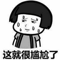 特别策划:蔡英文:国民党做不到的 我做到了!