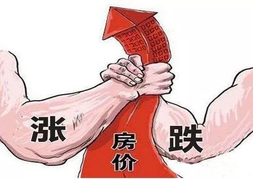 房产税雪上加霜：2018年国内房价暴涨依旧，无房者大哭炒房者大笑