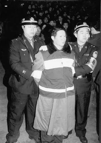 曾经,平顶山这俩官儿被枪毙,震惊全国!