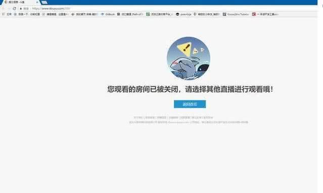 张大仙发布道歉视频:有一件事瞒了大家很久，我真的知道错了!