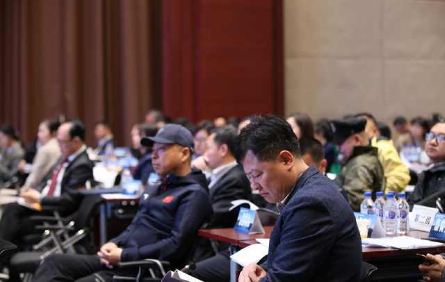 这是一场资源与资本的激情碰撞!